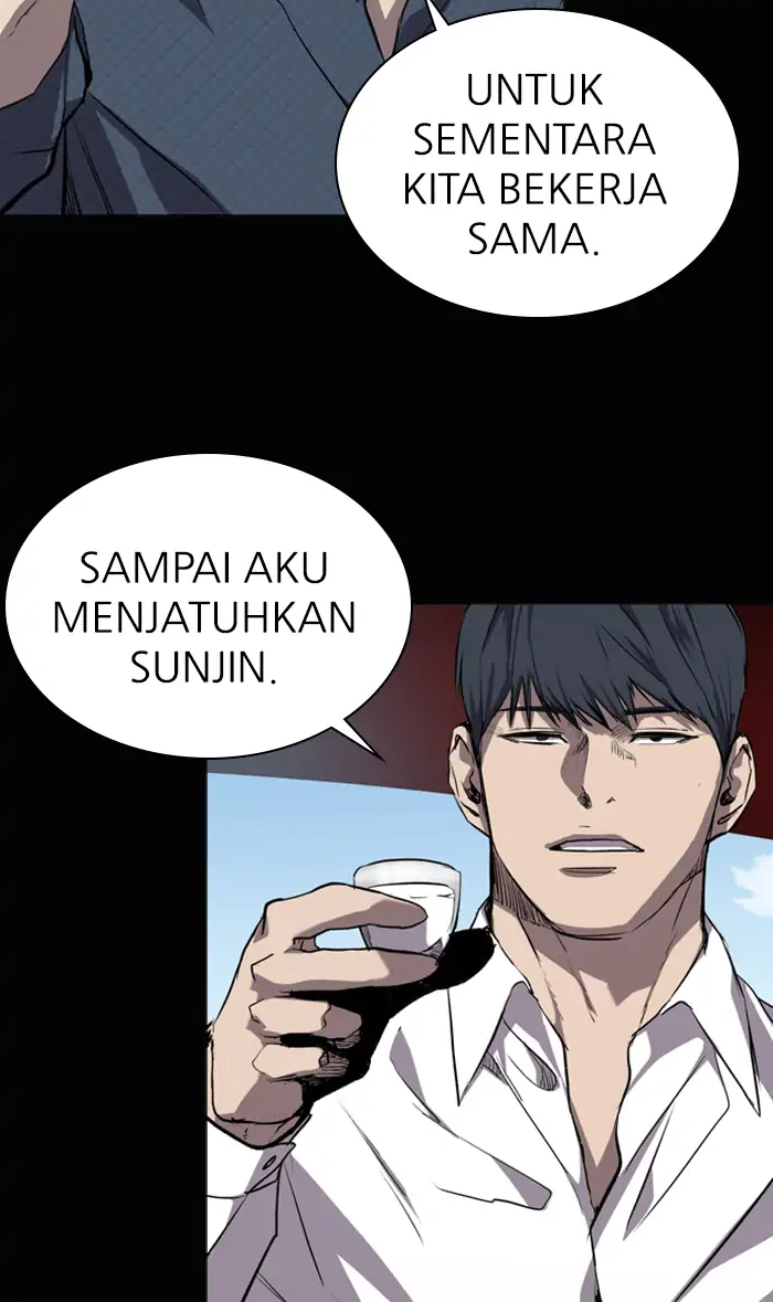 Castle Chapter 67 Gambar 45