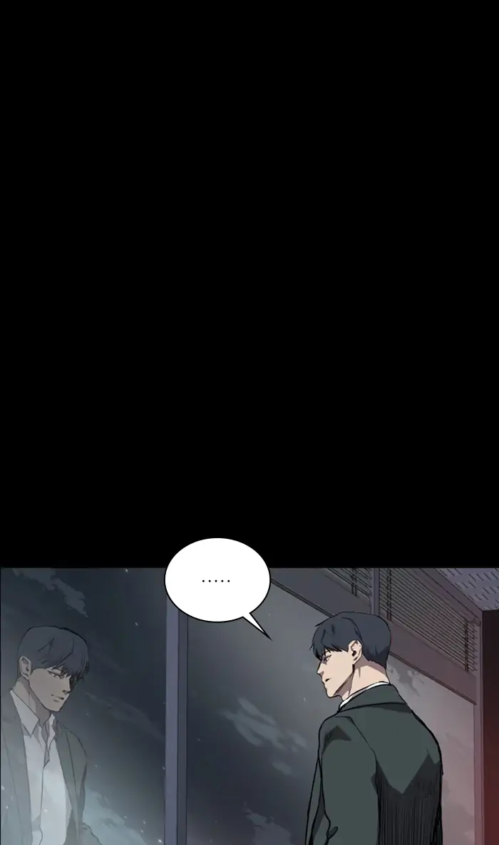 Castle Chapter 68 Gambar 51