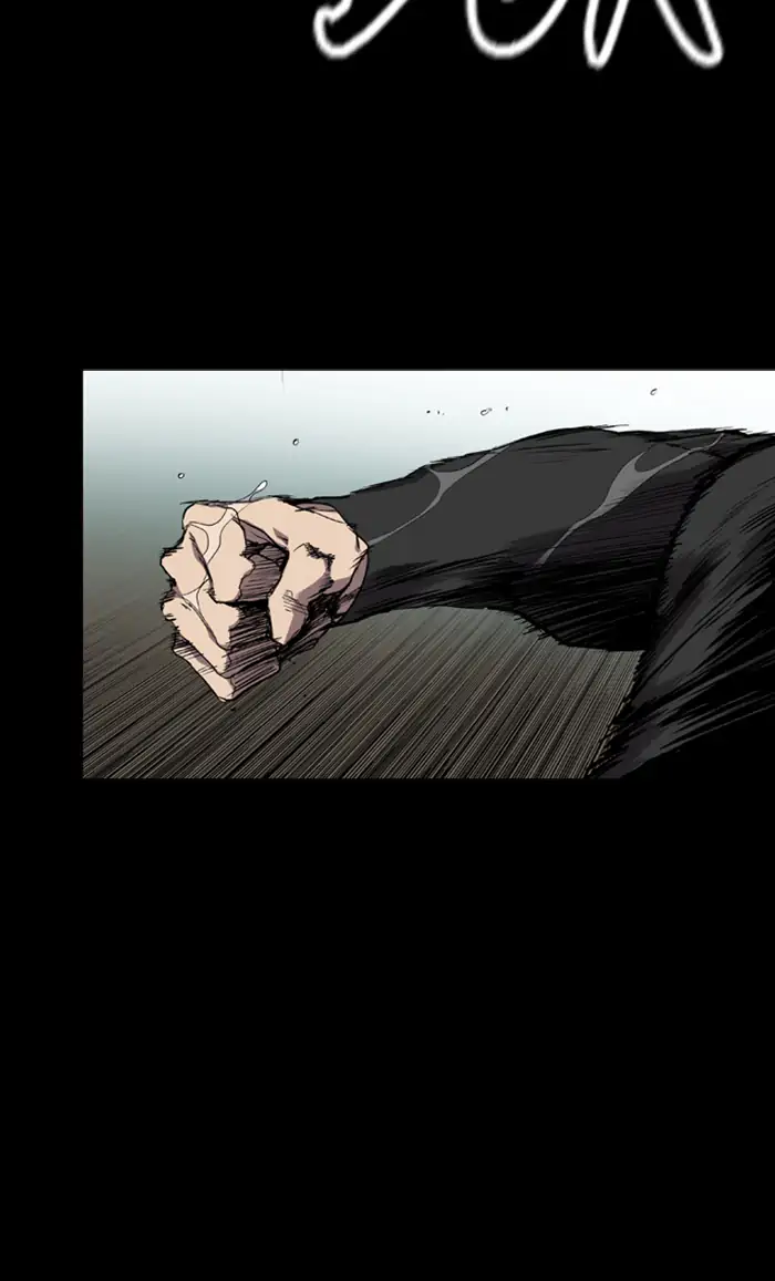 Castle Chapter 71 Gambar 15