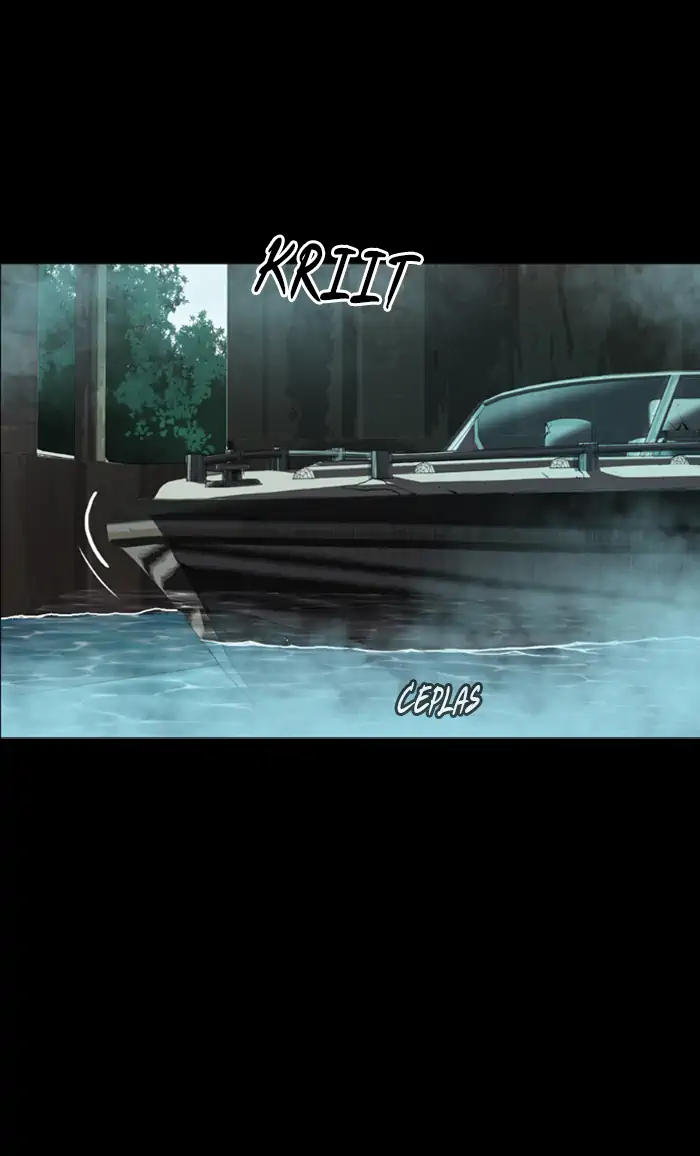 Manhwa Castle Chapter 71 gambar nomor 2