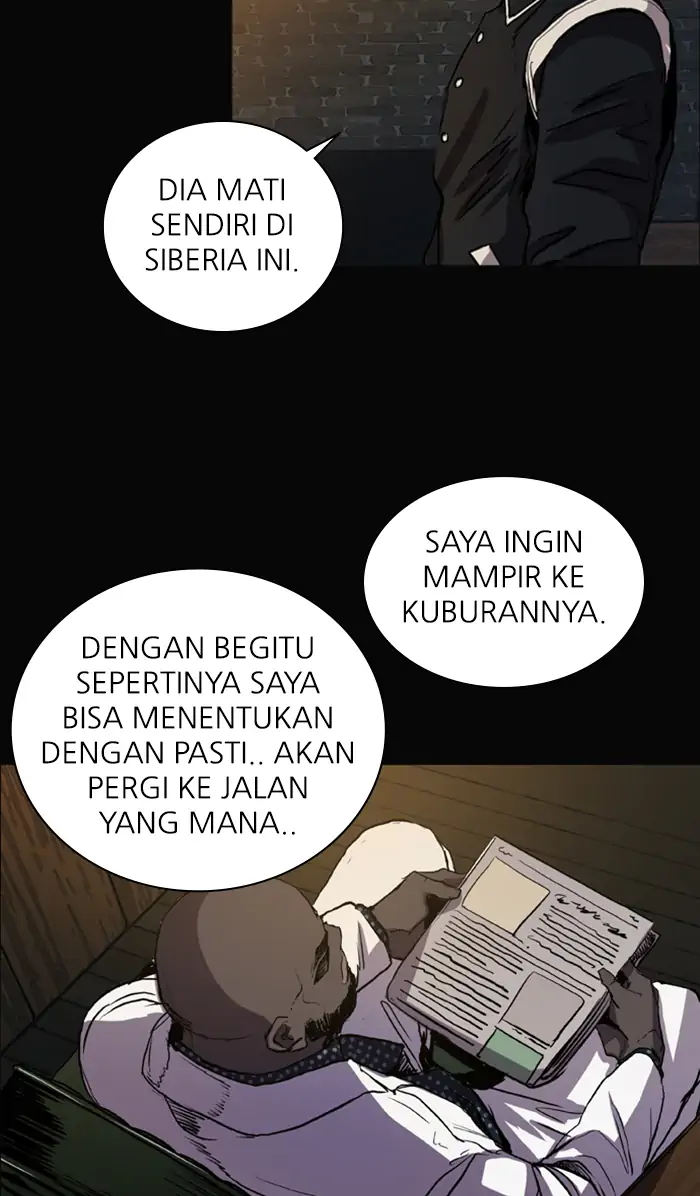 Castle Chapter 72 Gambar 3