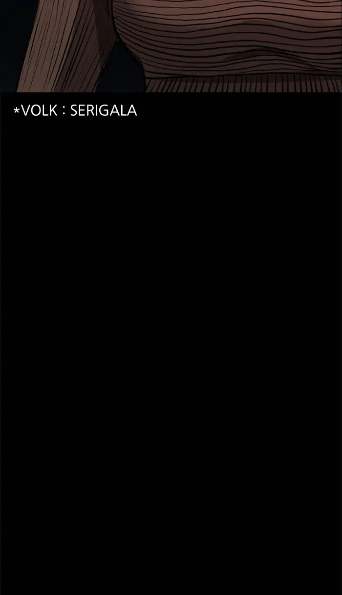 Castle Chapter 74 Gambar 85