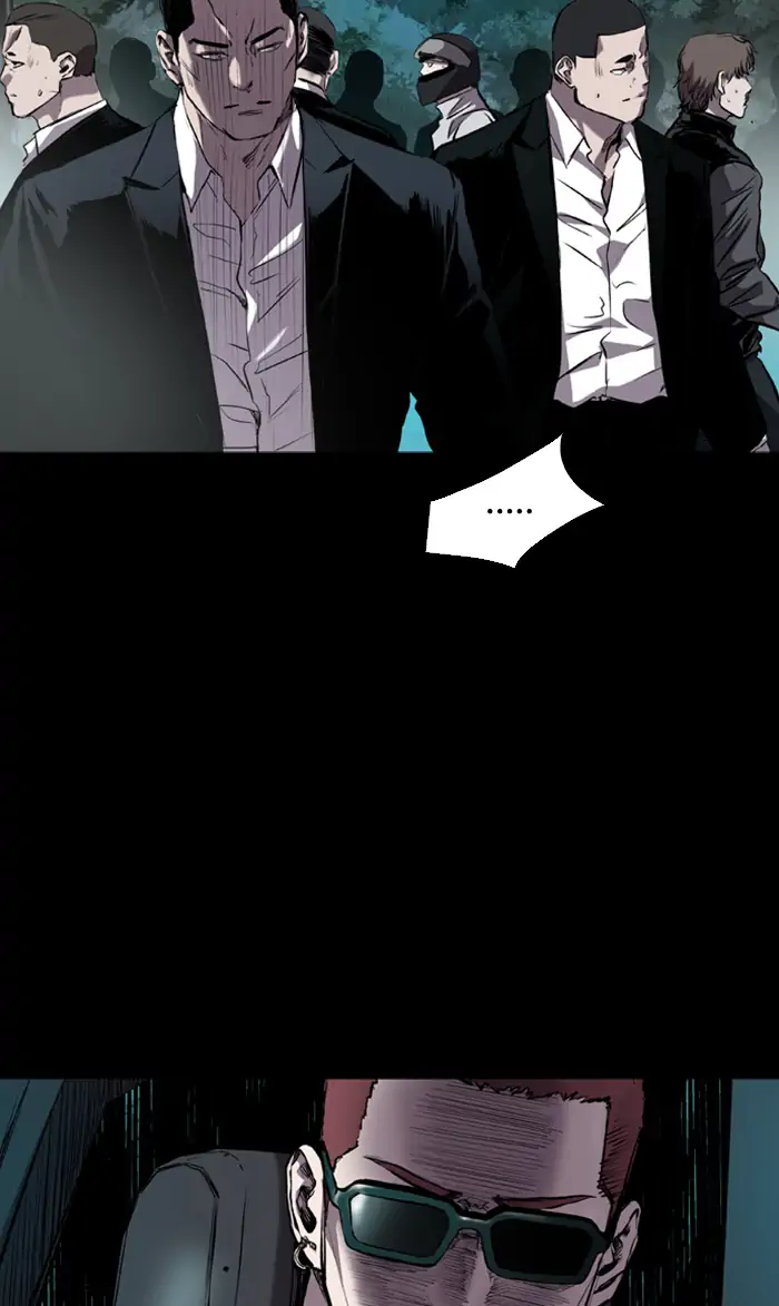 Castle Chapter 79 Gambar 3