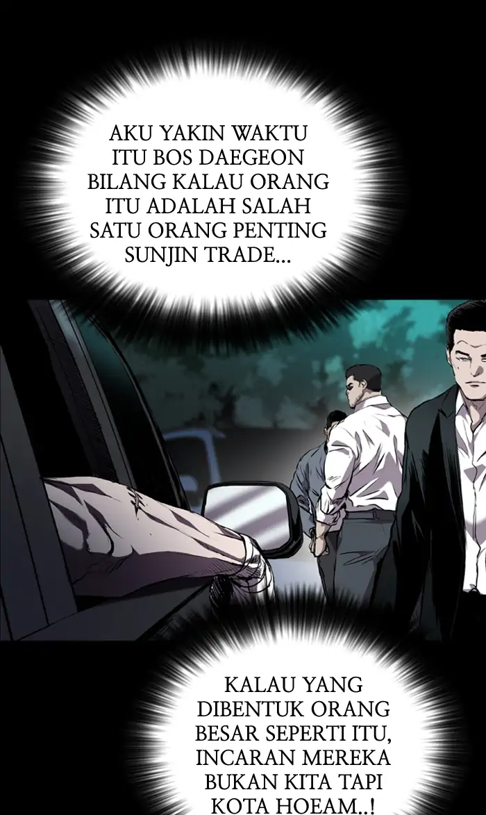 Castle Chapter 79 Gambar 8