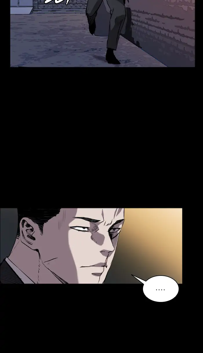 Castle Chapter 80 Gambar 23