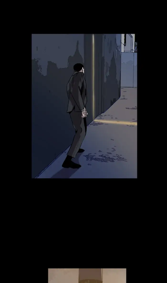 Castle Chapter 80 Gambar 24