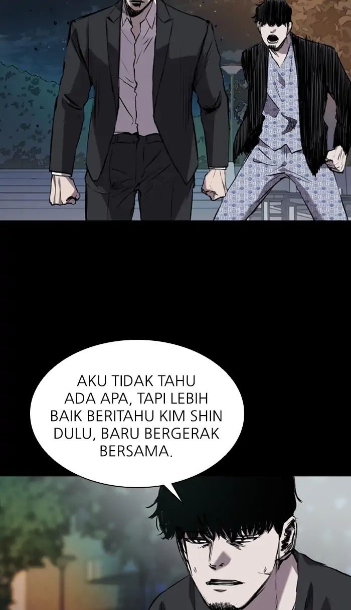 Castle Chapter 80 Gambar 3