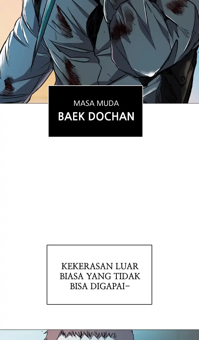 Castle Chapter 82 Gambar 94