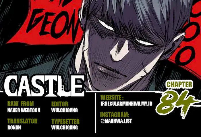 Komik Castle Chapter 84 gambar nomor 1