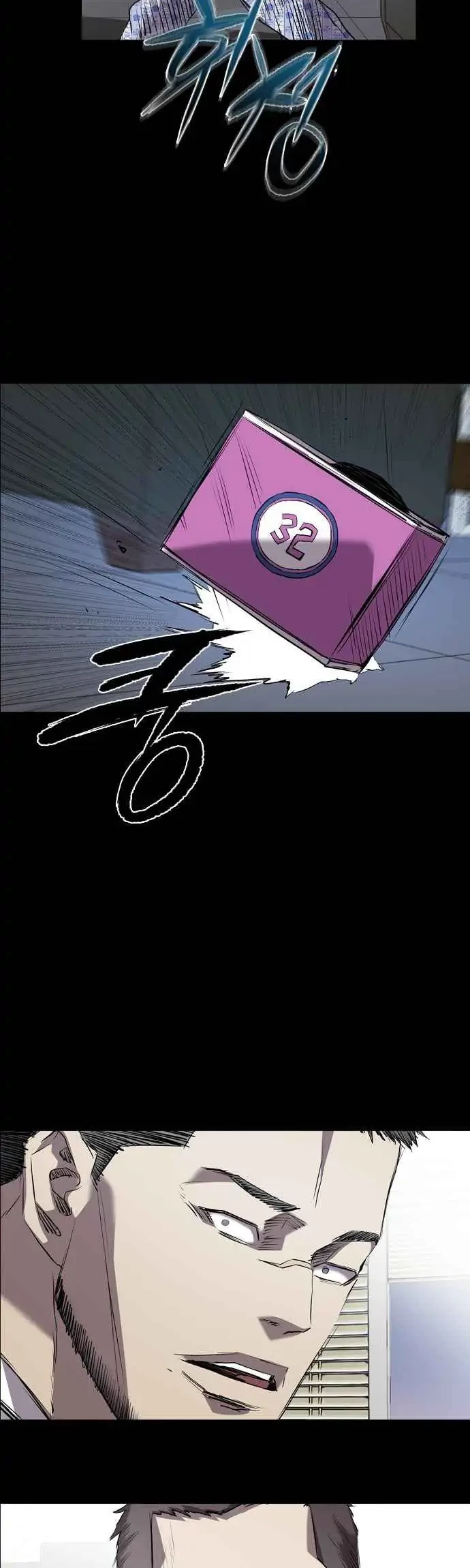 Castle Chapter 84 Gambar 57