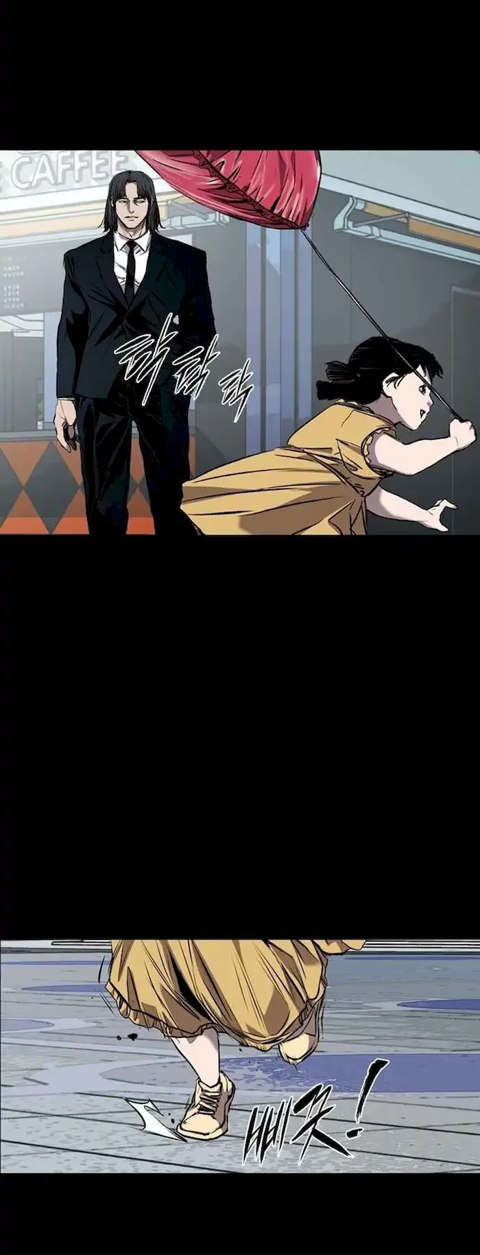 Castle Chapter 86 Gambar 54