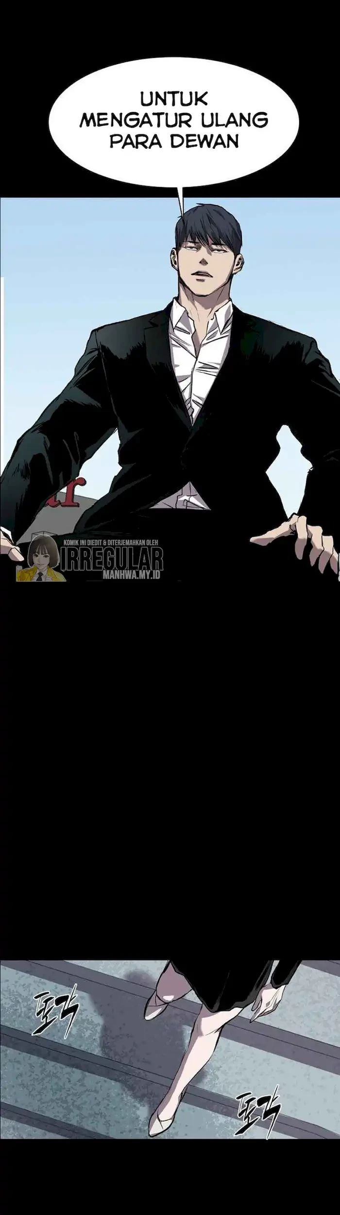 Castle Chapter 86 Gambar 61