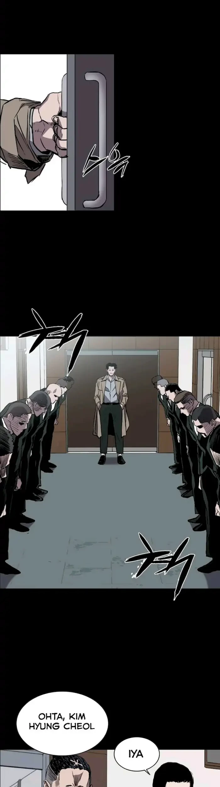 Castle Chapter 92 Gambar 19