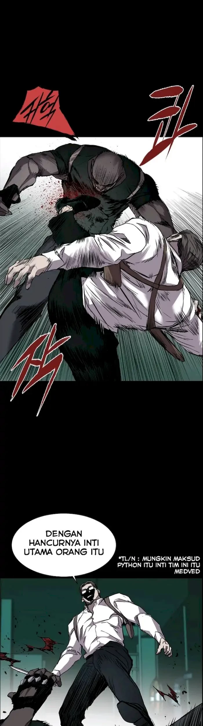 Castle Chapter 93 Gambar 39