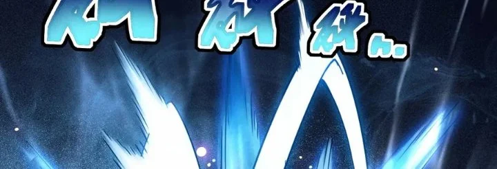 Cataclysm Hunter: I Have an EXP System Chapter 19 Gambar 23