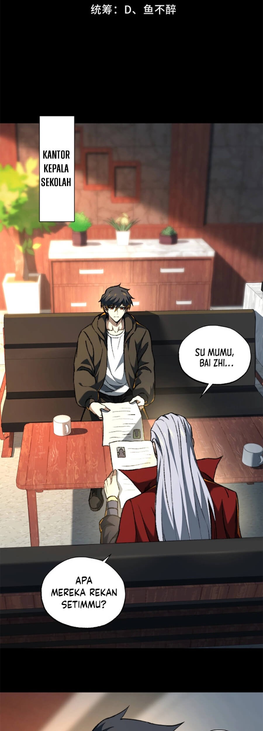 Catastrophic Priest Chapter 39 Gambar 5