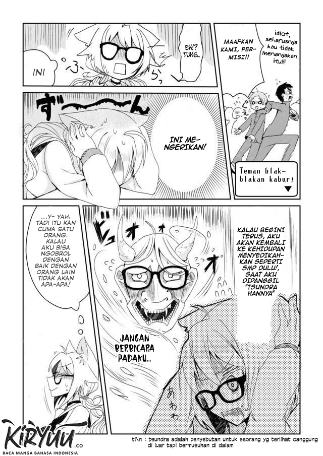 Catulus Syndrome Chapter 1 Gambar 13