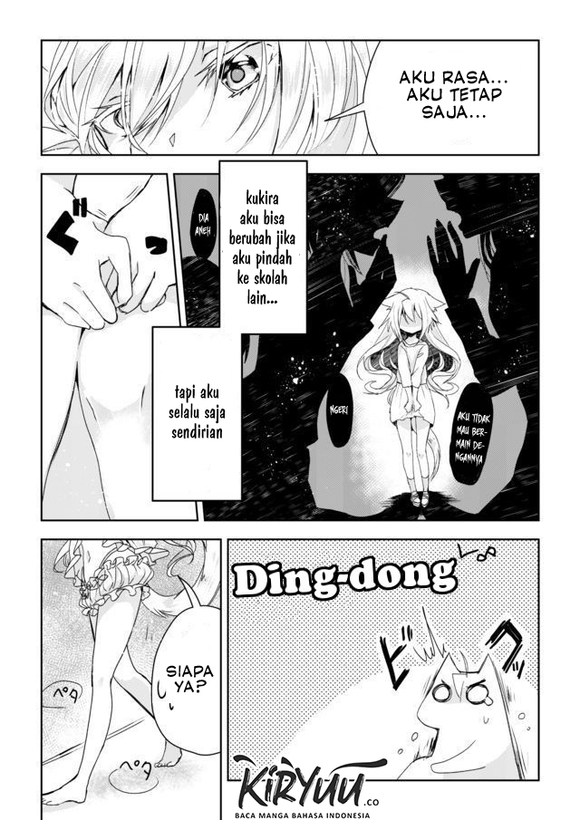 Catulus Syndrome Chapter 1 Gambar 24