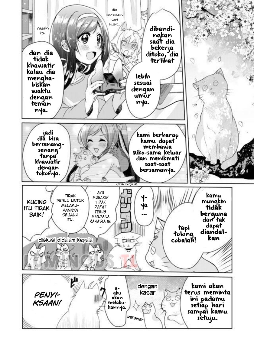 Catulus Syndrome Chapter 4 Gambar 10