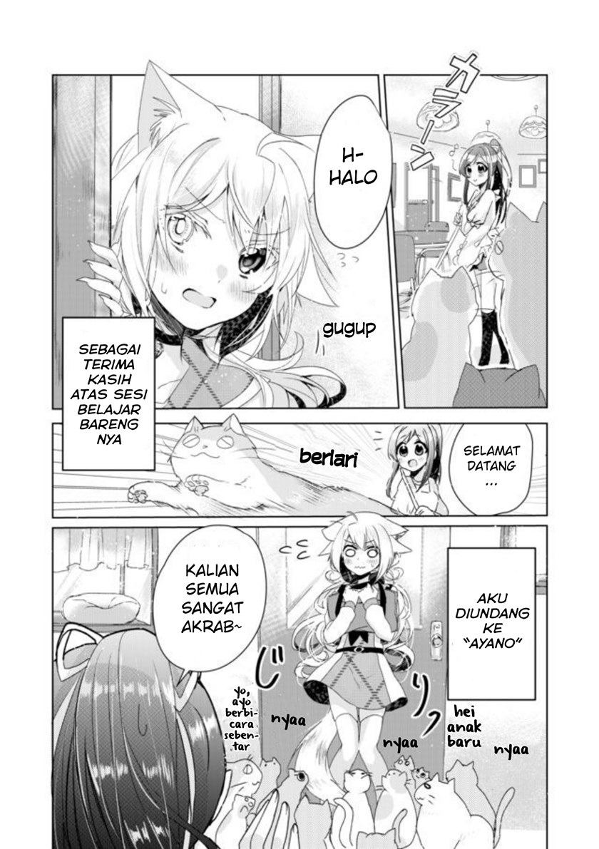Baca Manga Catulus Syndrome Chapter 4 Gambar 2