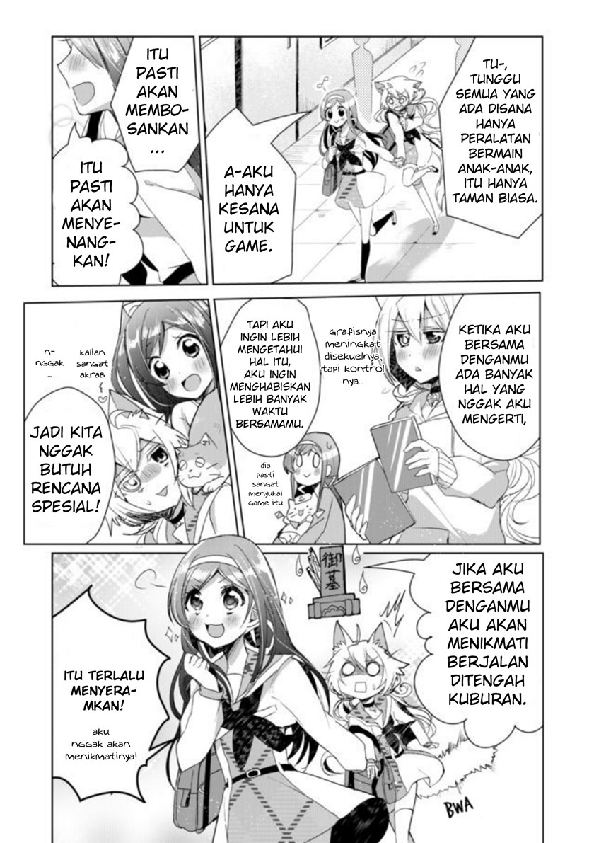 Catulus Syndrome Chapter 5 Gambar 9
