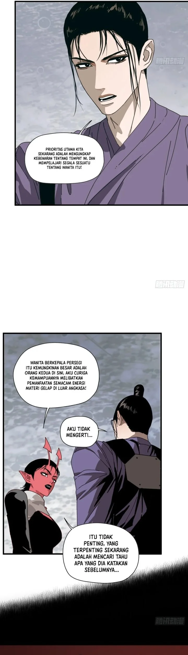 Celestial in the Cosmos Chapter 10 Gambar 20
