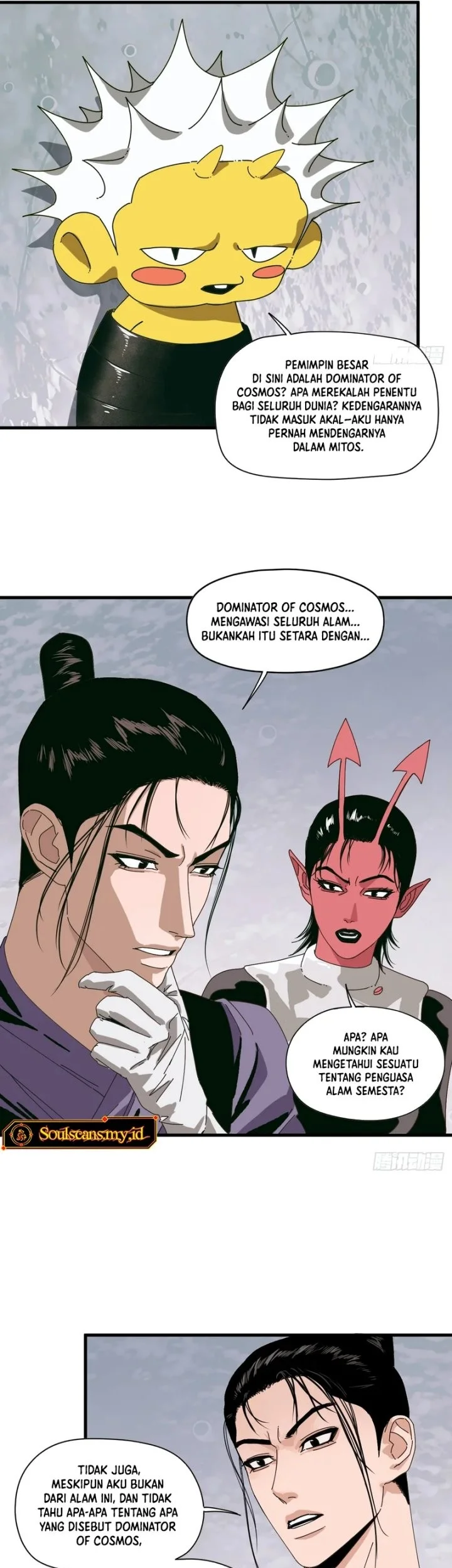Celestial in the Cosmos Chapter 10 Gambar 22