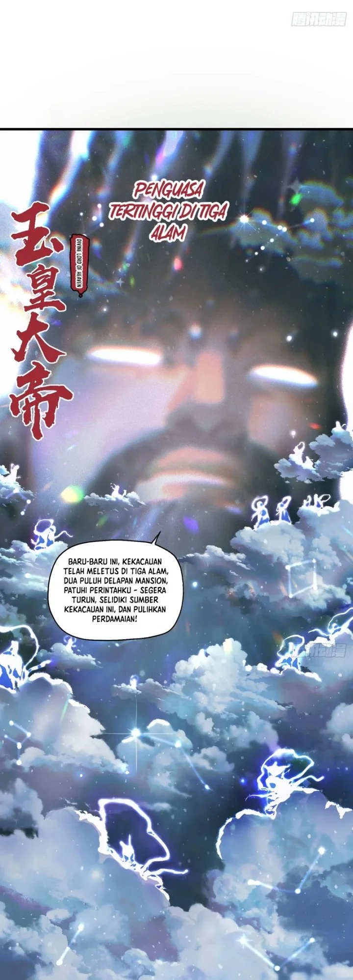 Celestial in the Cosmos Chapter 10 Gambar 25
