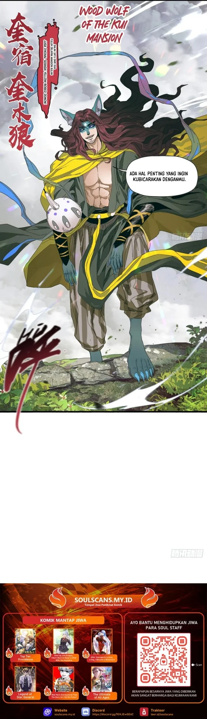 Celestial in the Cosmos Chapter 10 Gambar 30