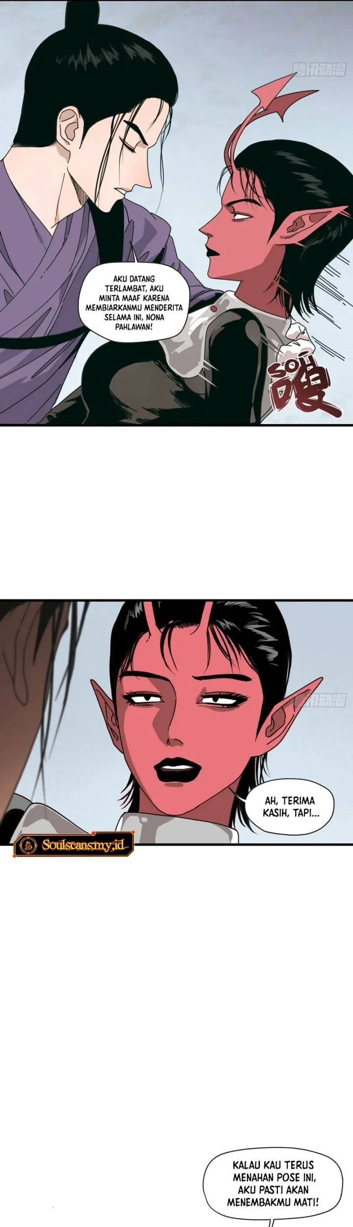 Celestial in the Cosmos Chapter 10 Gambar 4