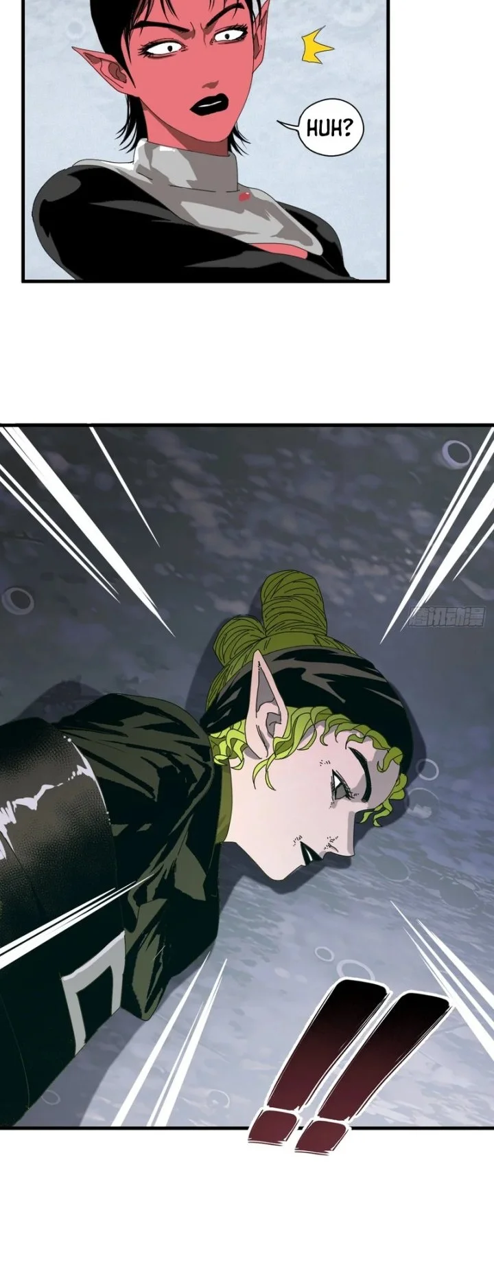 Celestial in the Cosmos Chapter 10 Gambar 9