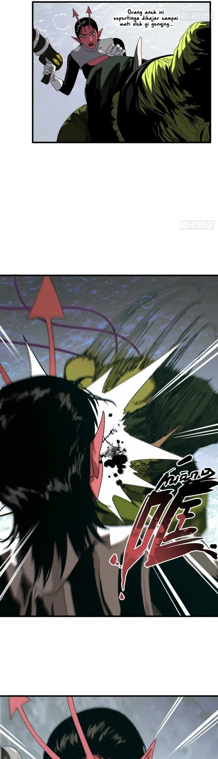 Celestial in the Cosmos Chapter 10 Gambar 10