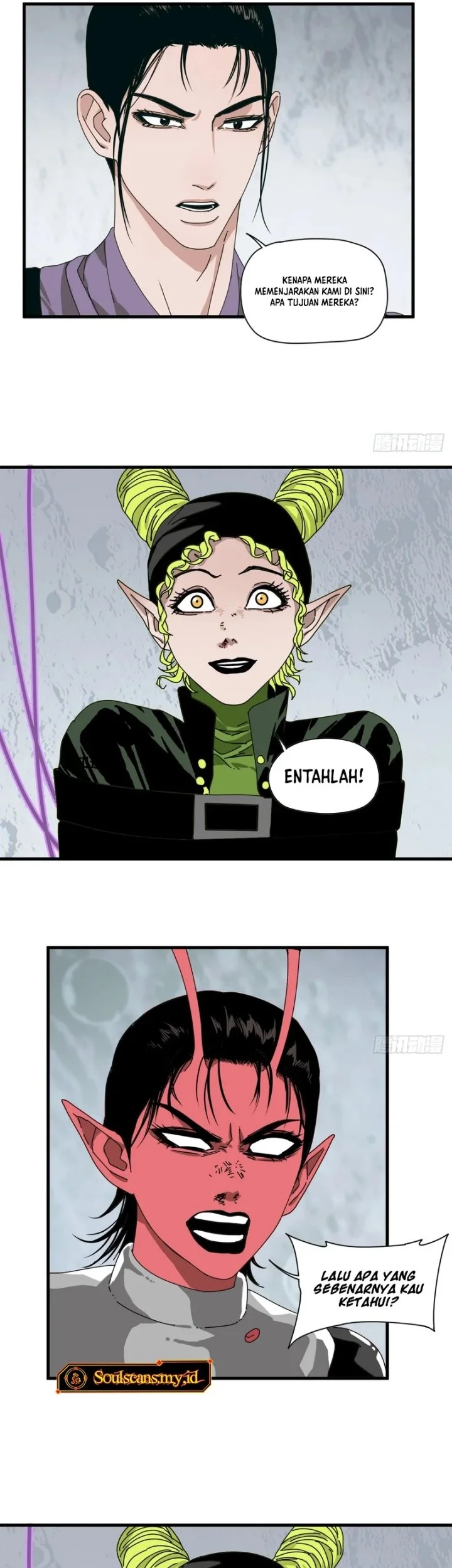 Celestial in the Cosmos Chapter 10 Gambar 14