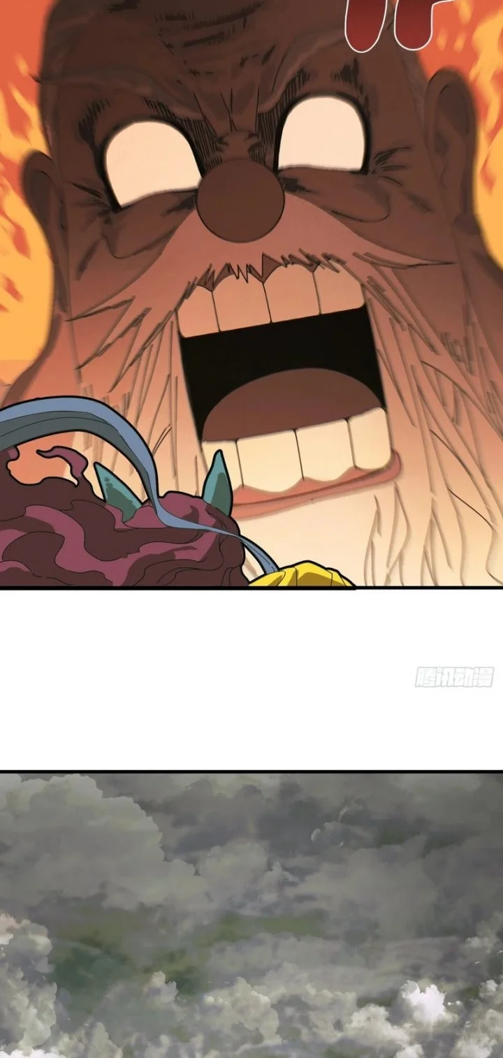 Celestial in the Cosmos Chapter 11 Gambar 7