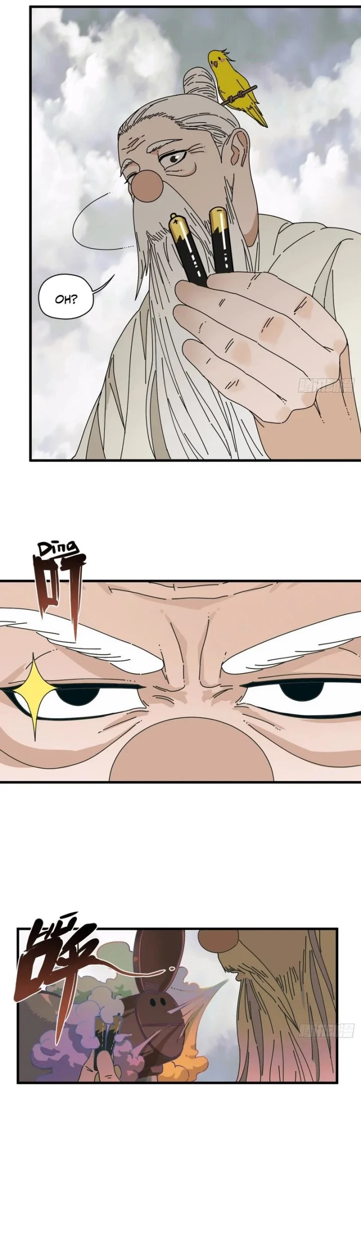 Celestial in the Cosmos Chapter 11 Gambar 16