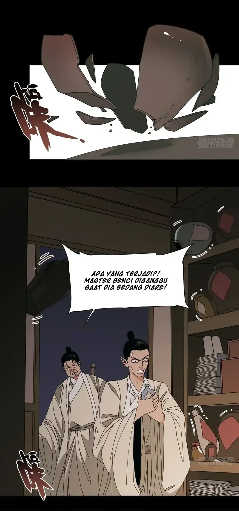 Celestial in the Cosmos Chapter 3 Gambar 27
