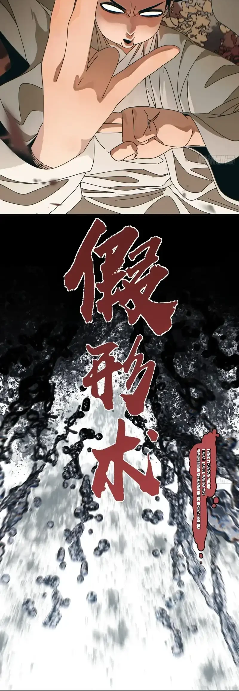Celestial in the Cosmos Chapter 3 Gambar 29