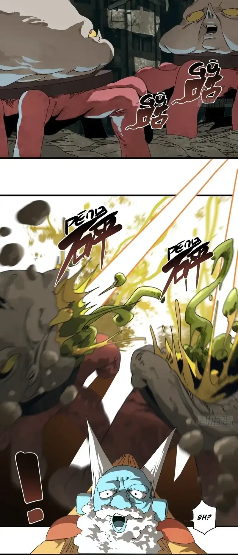Celestial in the Cosmos Chapter 3 Gambar 33