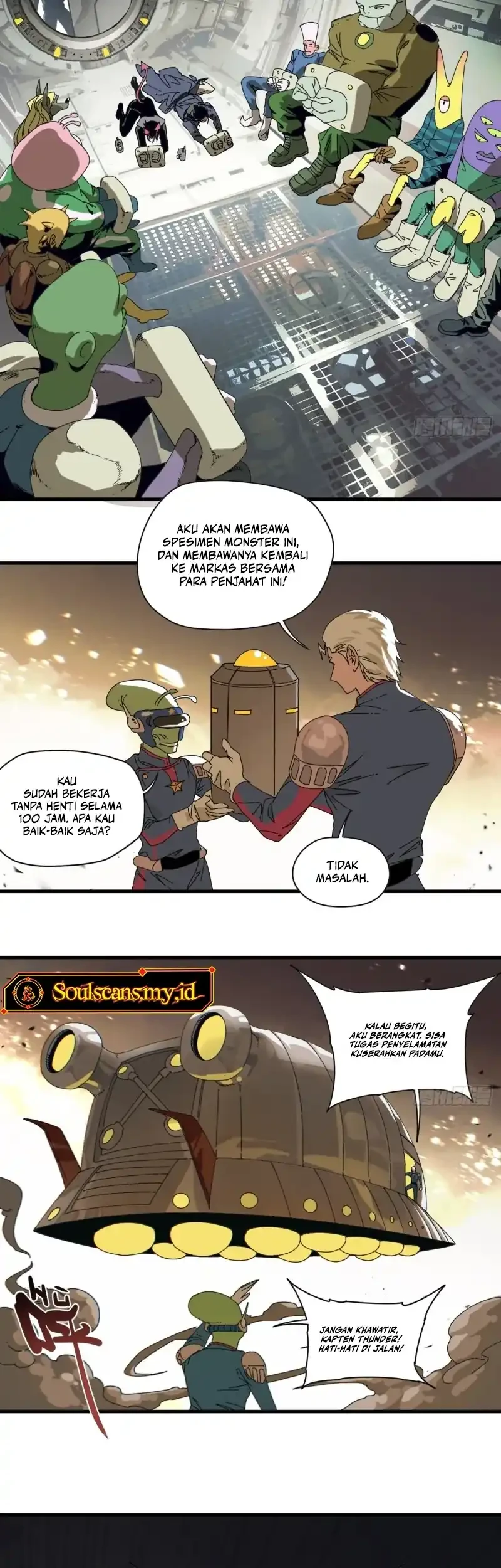 Celestial in the Cosmos Chapter 4 Gambar 18