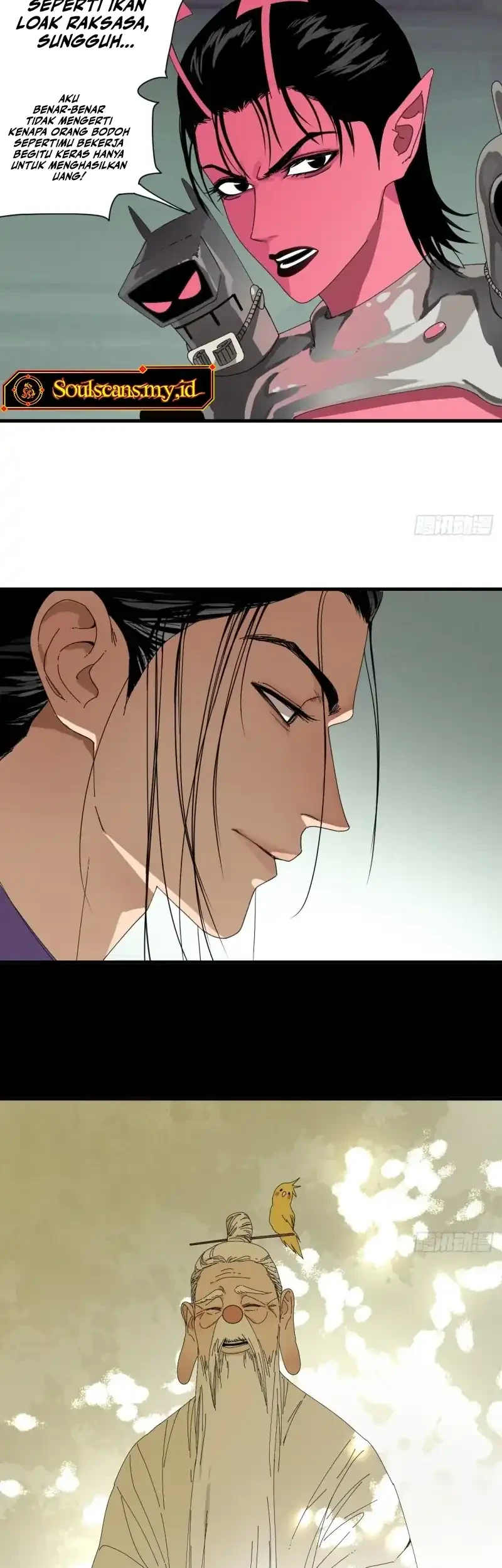 Celestial in the Cosmos Chapter 4 Gambar 24
