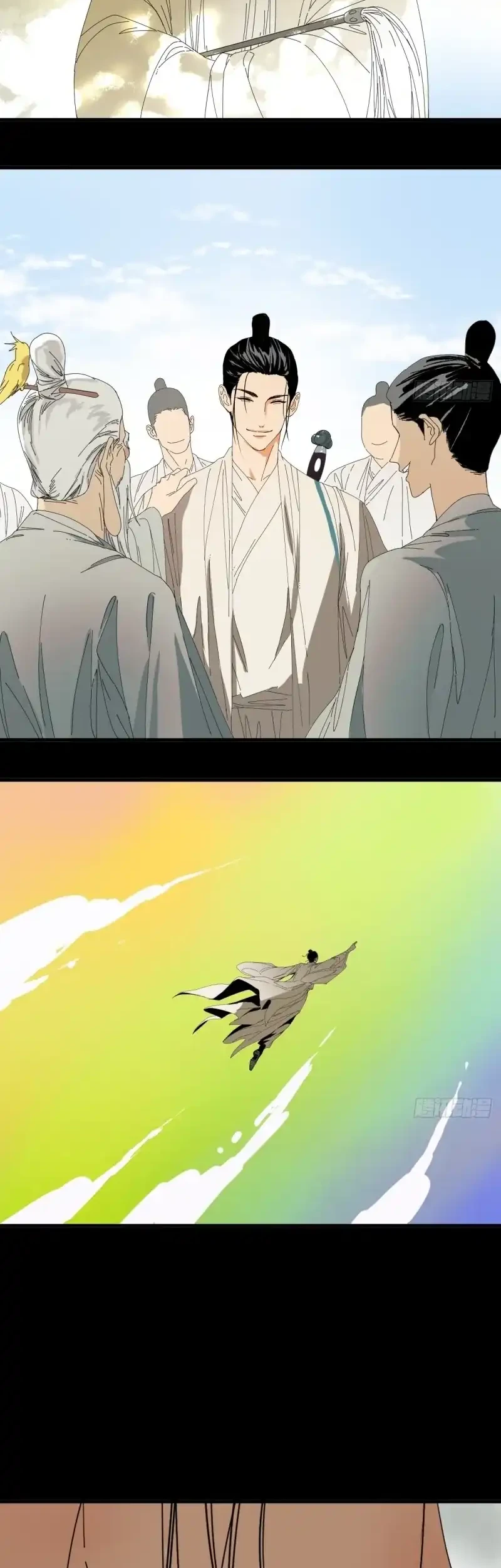 Celestial in the Cosmos Chapter 4 Gambar 25