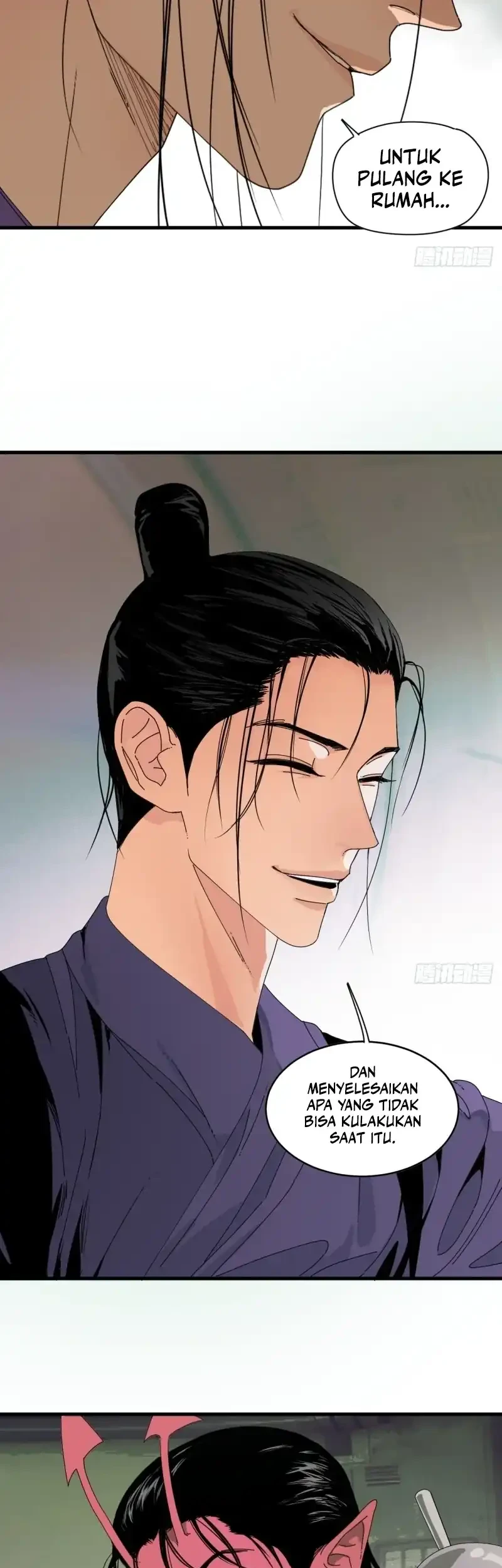 Celestial in the Cosmos Chapter 4 Gambar 26