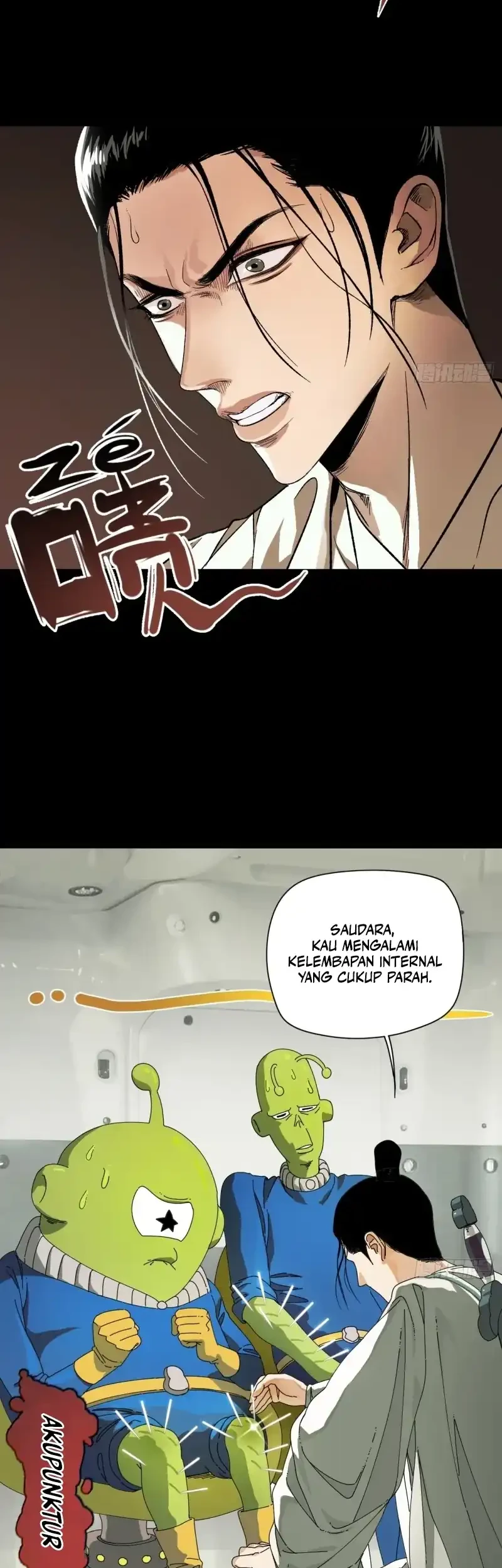 Celestial in the Cosmos Chapter 4 Gambar 3