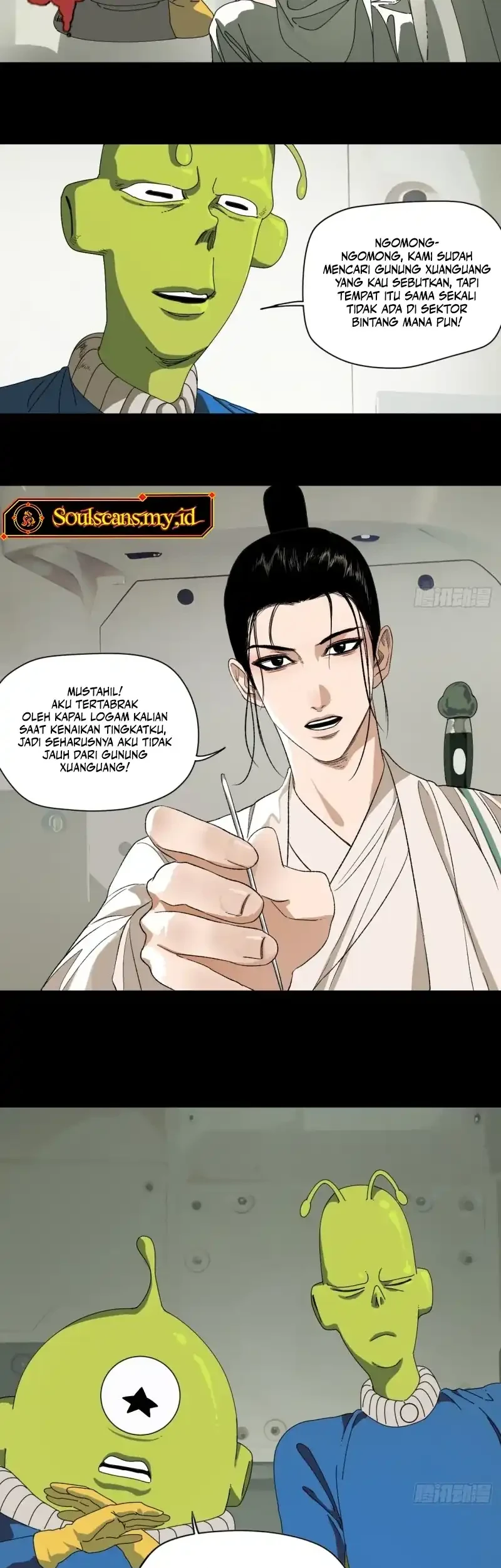 Celestial in the Cosmos Chapter 4 Gambar 4