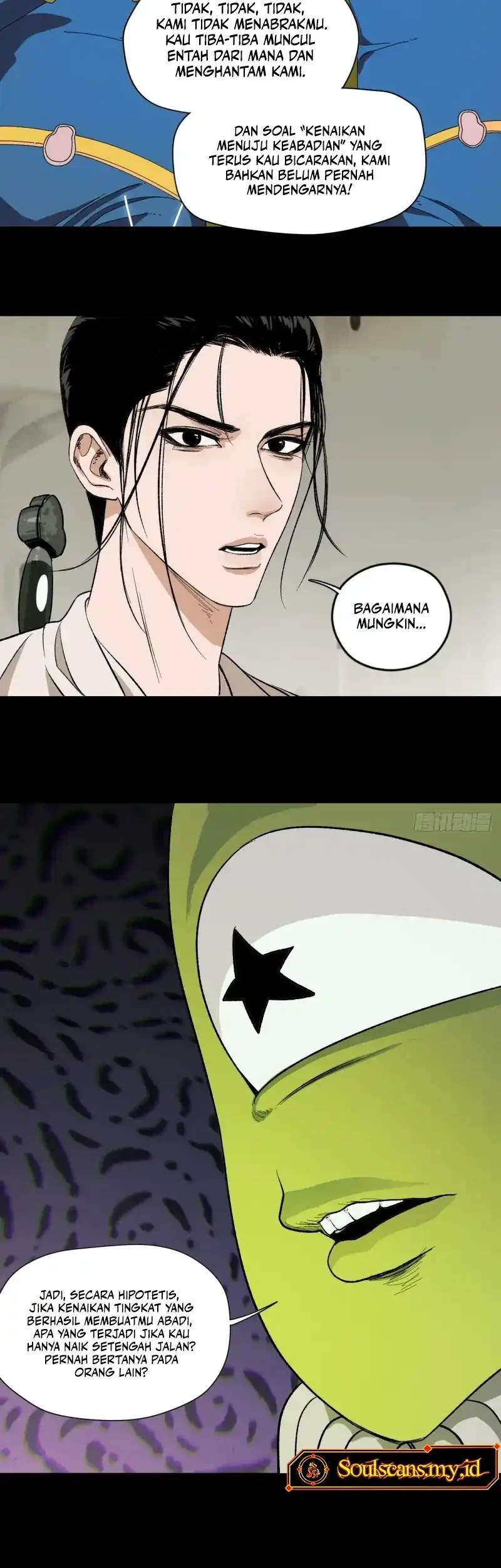 Celestial in the Cosmos Chapter 4 Gambar 5