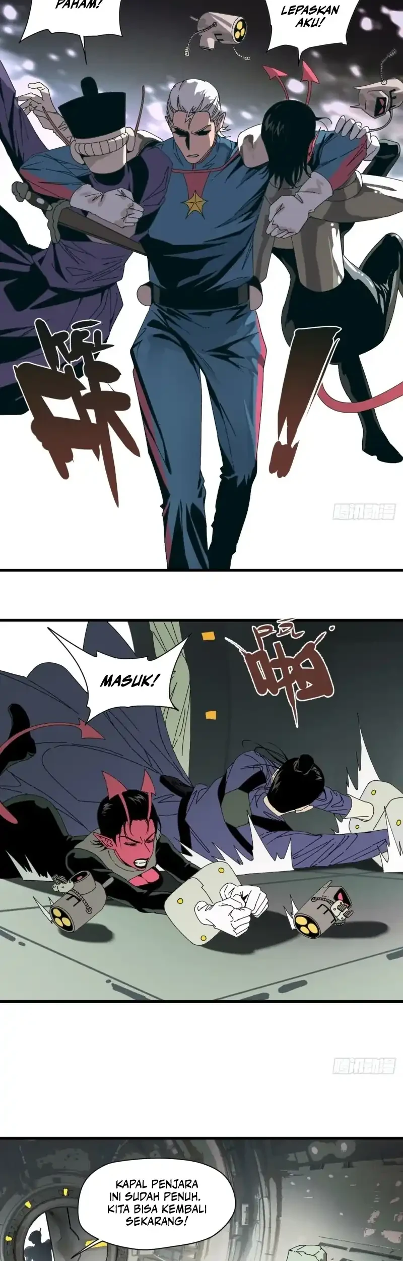 Celestial in the Cosmos Chapter 4 Gambar 17