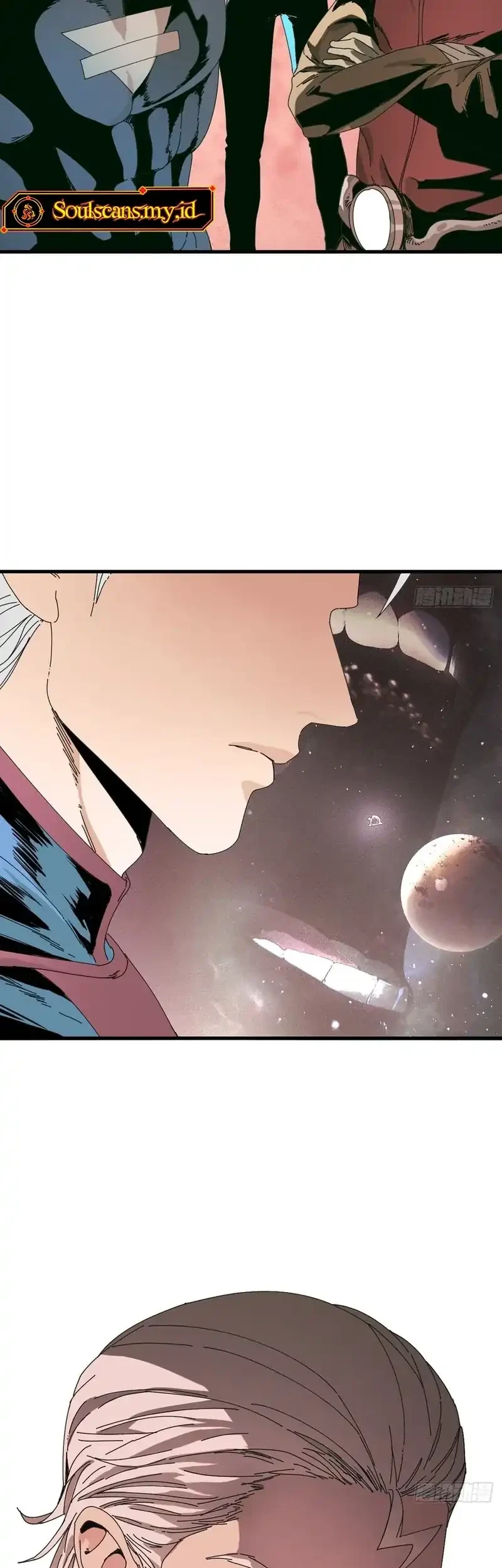 Celestial in the Cosmos Chapter 5 Gambar 4