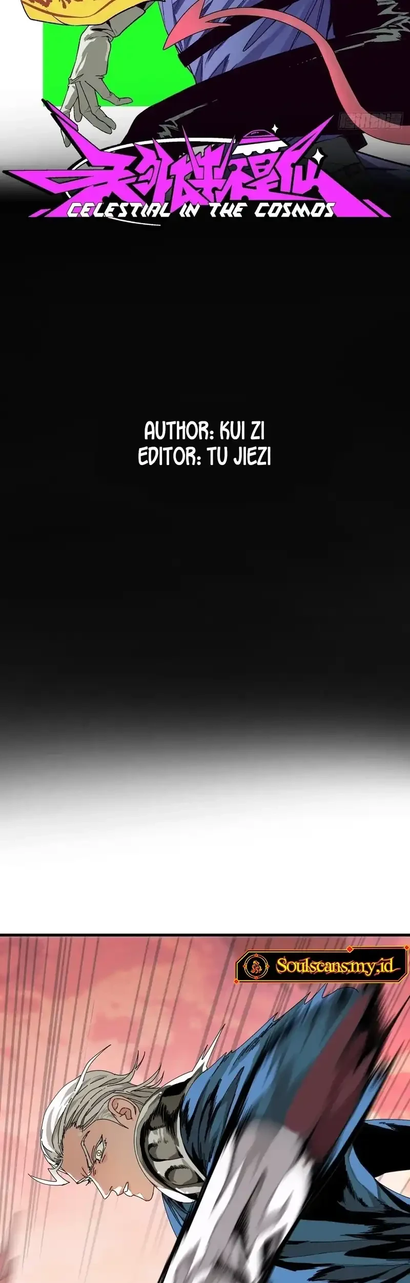 Celestial in the Cosmos Chapter 5 Gambar 6
