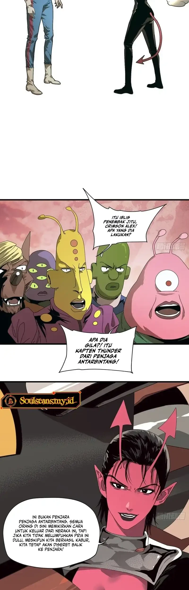 Celestial in the Cosmos Chapter 5 Gambar 9