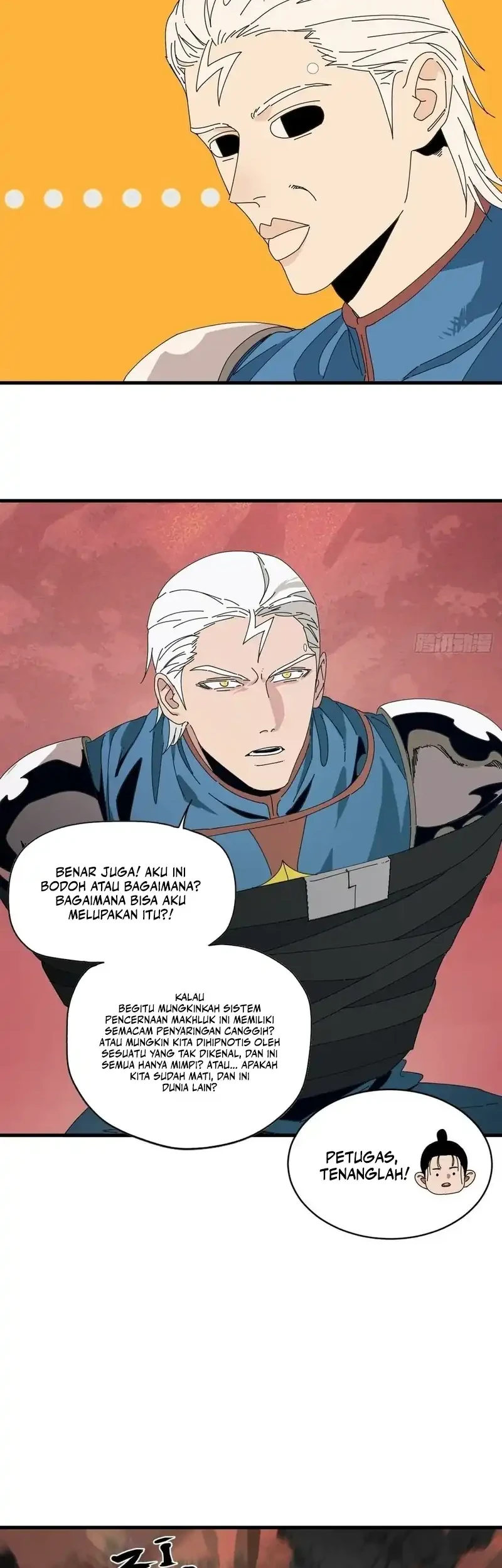 Celestial in the Cosmos Chapter 5 Gambar 17